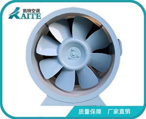 耐高溫軸流式消防排煙風機